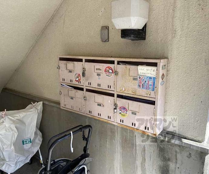 【サンプラザ松尾】間取