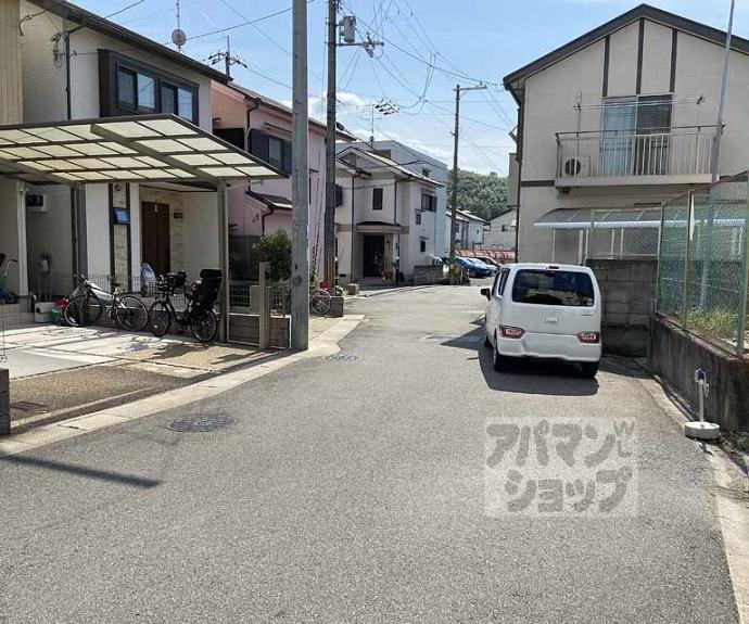 【サンプラザ松尾】間取