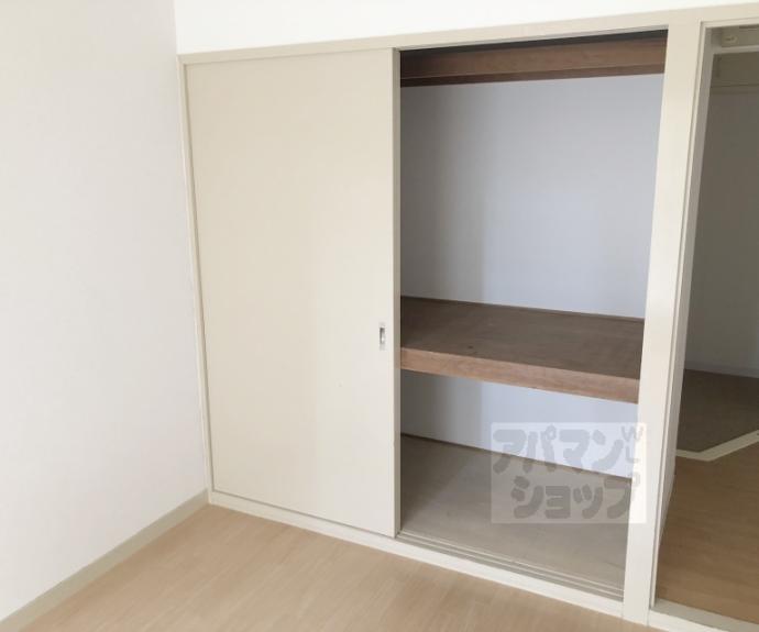 【サンプラザ松尾】間取