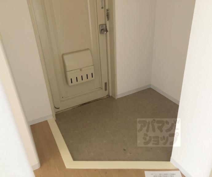 【サンプラザ松尾】間取