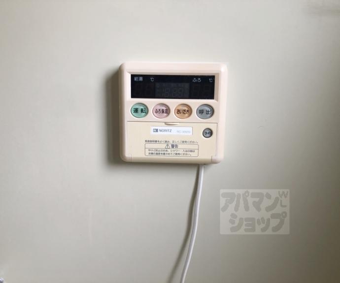 【サンプラザ松尾】間取