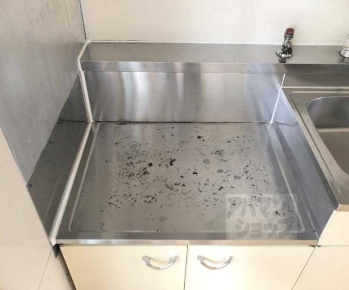 【サンプラザ松尾】間取