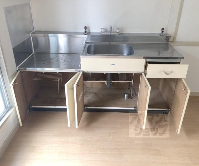 【サンプラザ松尾】間取