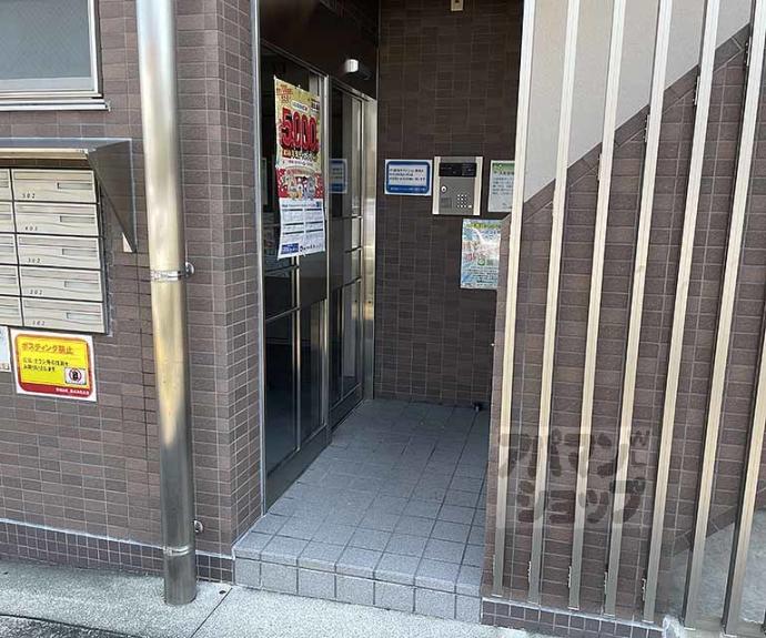 【シャルレ12番館】間取