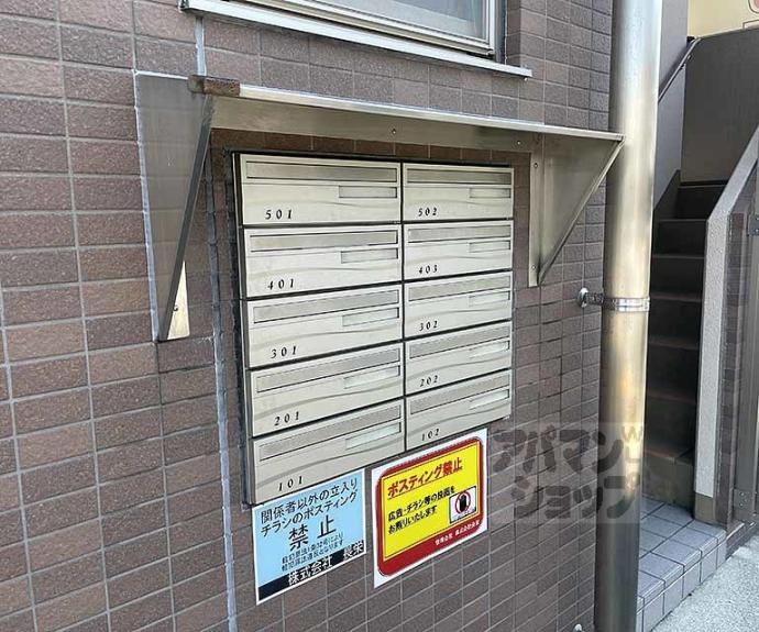 【シャルレ12番館】間取