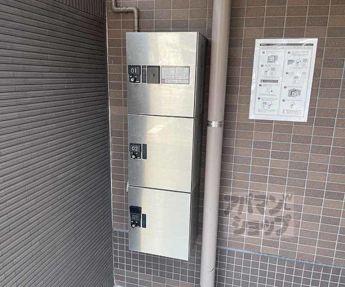 【シャルレ12番館】間取