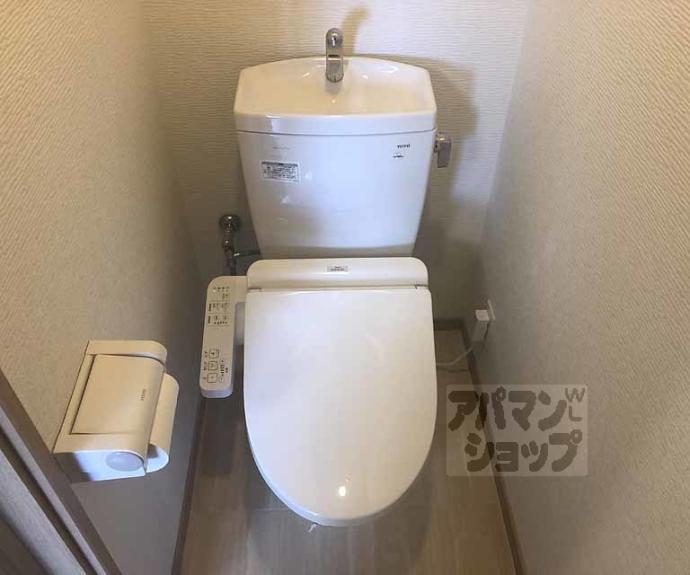 【シャルレ１２番館】間取