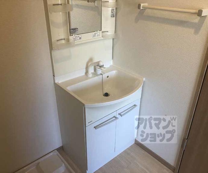 【シャルレ１２番館】間取