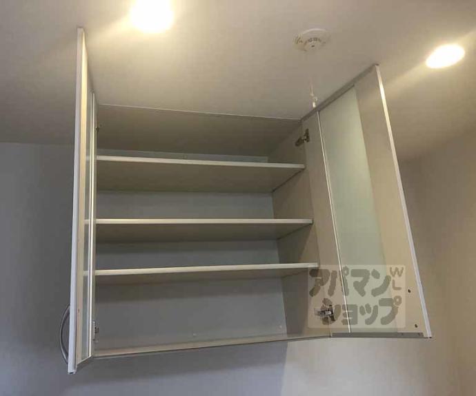 【シャルレ１２番館】間取