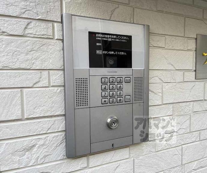 【プリオーレリベルタ桂B棟】間取