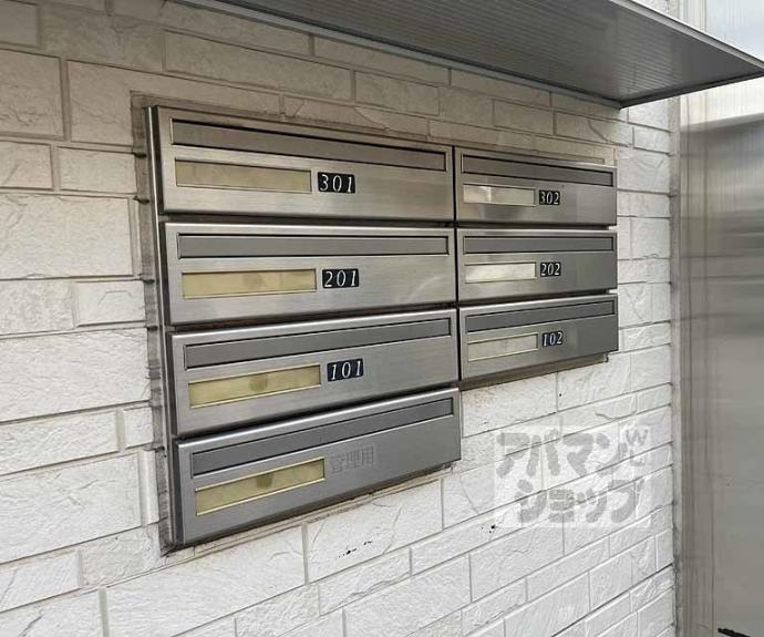 【プリオーレリベルタ桂B棟】間取