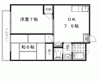 【メゾン美山】