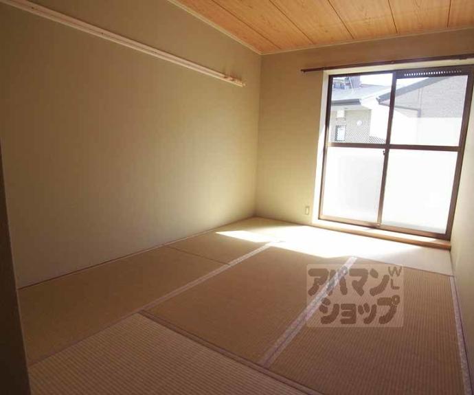 【メゾン美山】間取