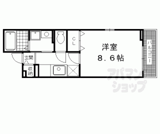 【メゾン　ジェルメ】