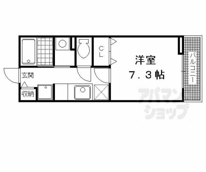 【メゾン　ジェルメ】間取