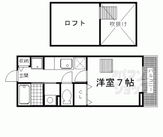 【メゾン　ジェルメ】