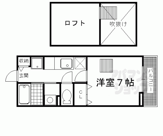 【メゾン　ジェルメ】間取