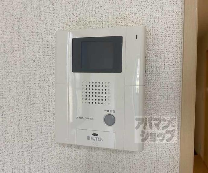 【メゾン　ジェルメ】間取