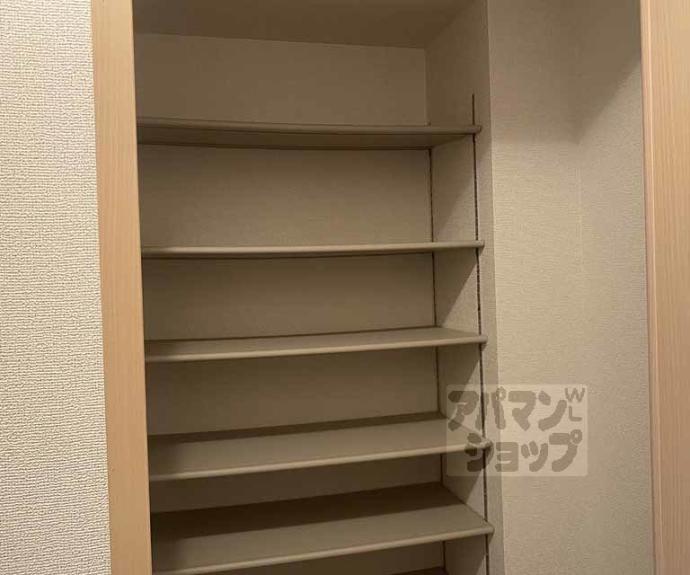 【メゾン　ジェルメ】間取
