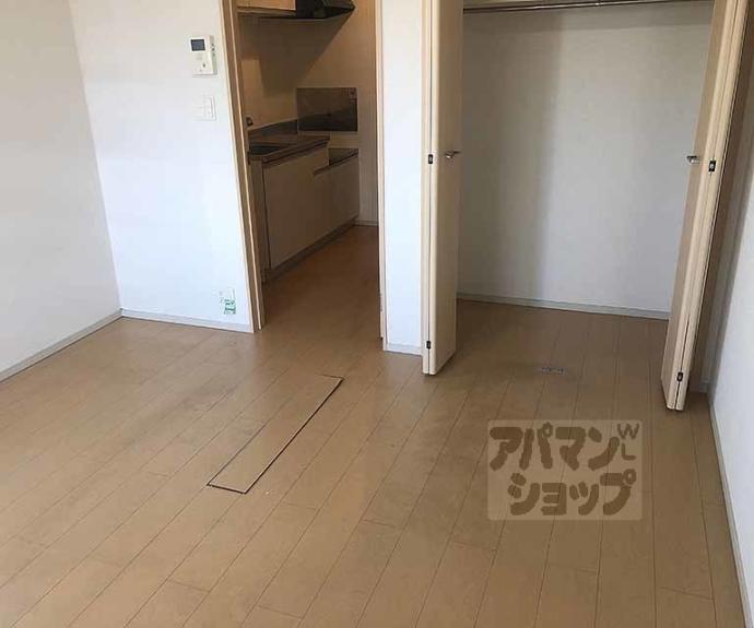 【メゾン ジェルメ】間取