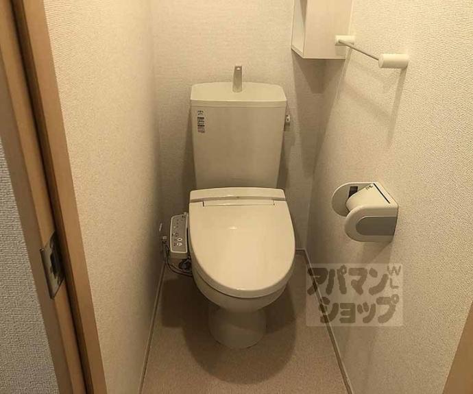 【メゾン ジェルメ】間取