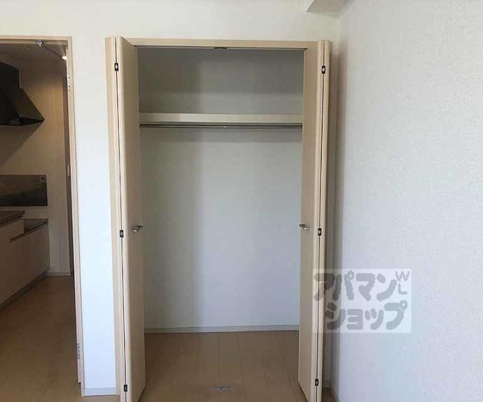 【メゾン ジェルメ】間取