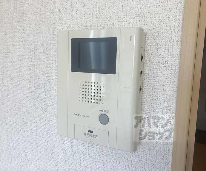 【メゾン ジェルメ】間取