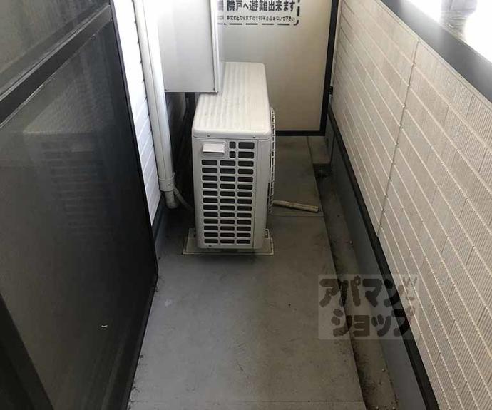 【メゾン ジェルメ】間取