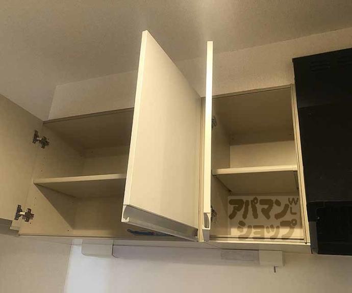 【メゾン ジェルメ】間取