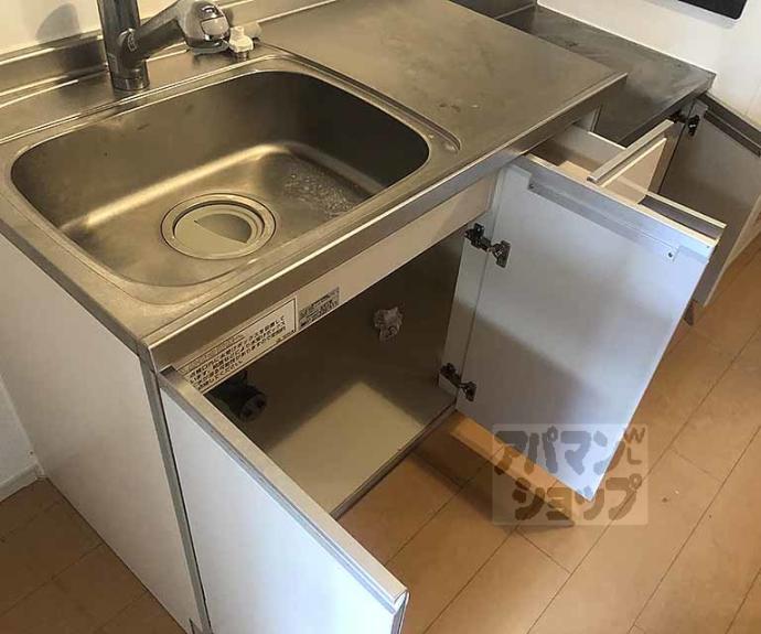 【メゾン ジェルメ】間取