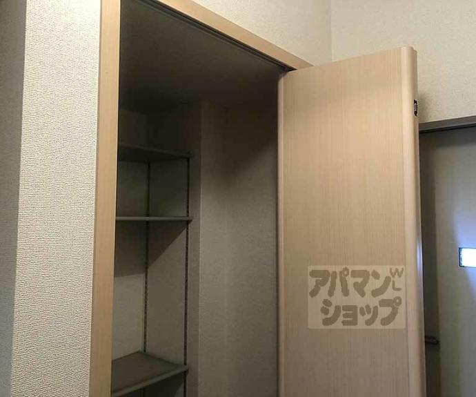 【メゾン ジェルメ】間取