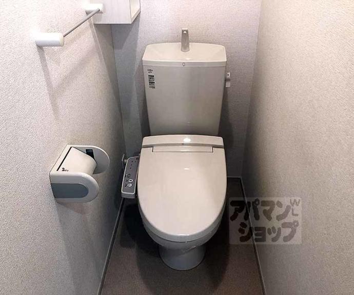 【メゾン　ジェルメ】間取