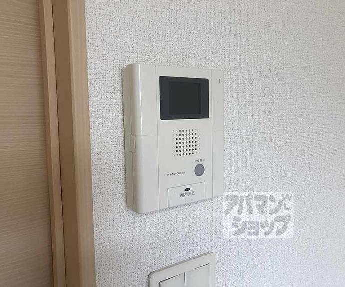 【メゾン　ジェルメ】間取