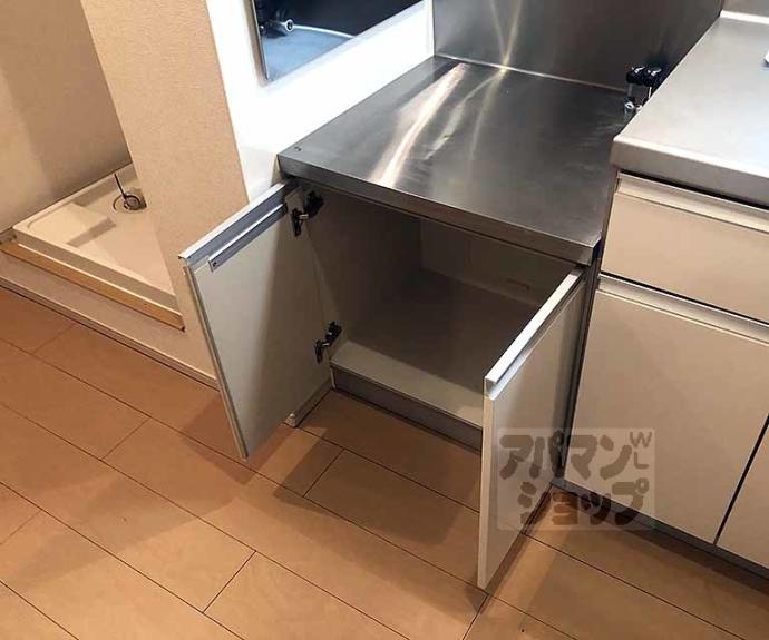 【メゾン　ジェルメ】間取