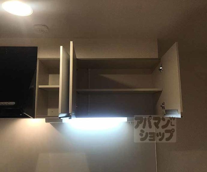 【メゾン　ジェルメ】間取