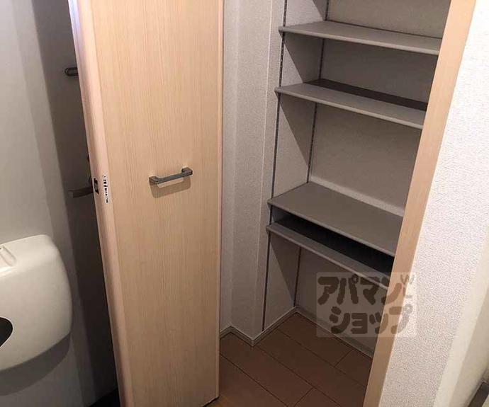 【メゾン　ジェルメ】間取