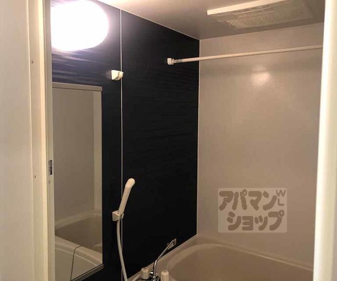 【メゾン　ジェルメ】間取