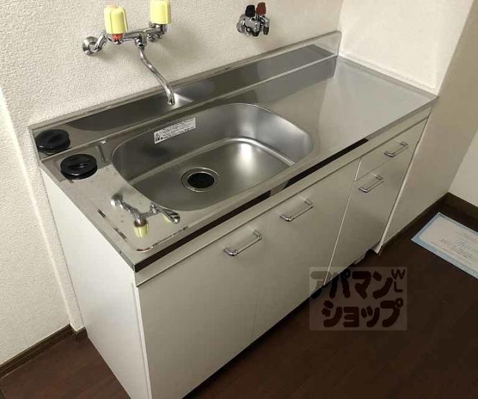 【ハイツ昇栄】間取