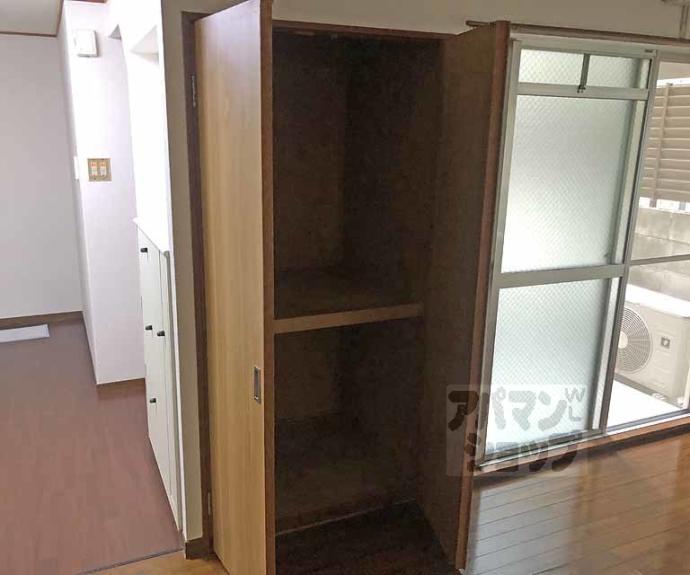 【ハイツ昇栄】間取