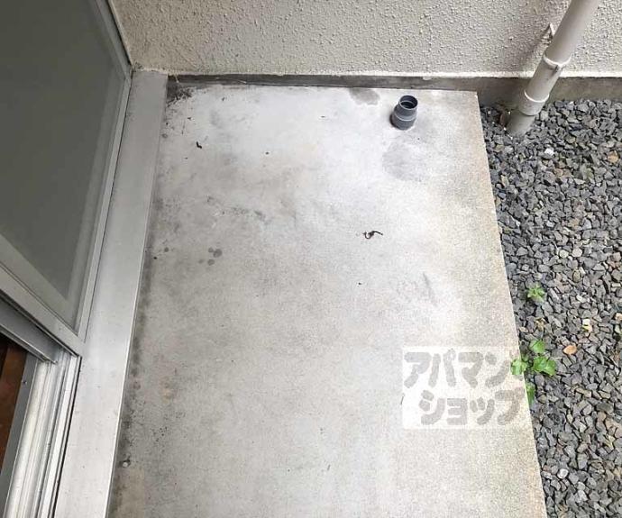 【ハイツ昇栄】間取