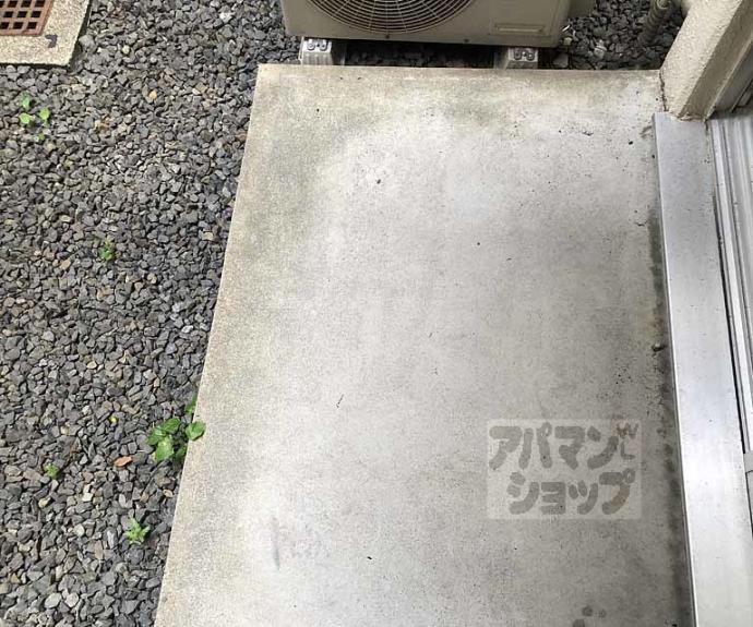 【ハイツ昇栄】間取