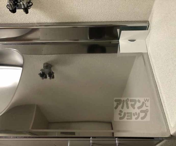 【ハイツ昇栄】間取
