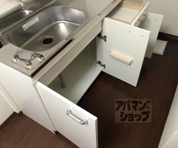 【ハイツ昇栄】間取