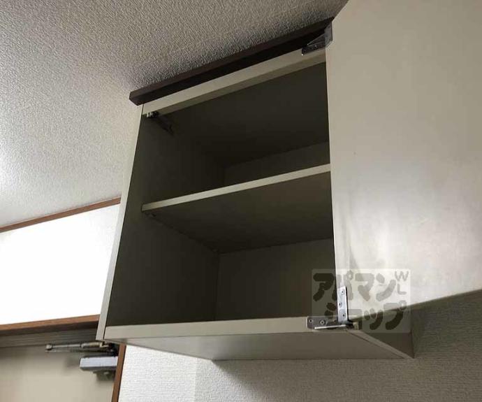 【ハイツ昇栄】間取