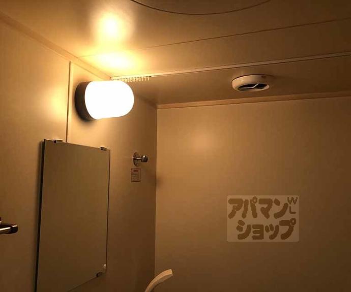 【ハイツ昇栄】間取