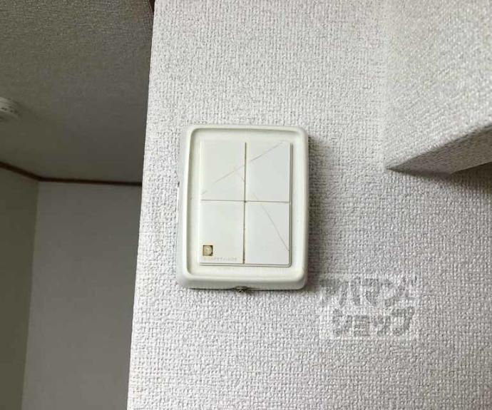【ハイツ昇栄】間取