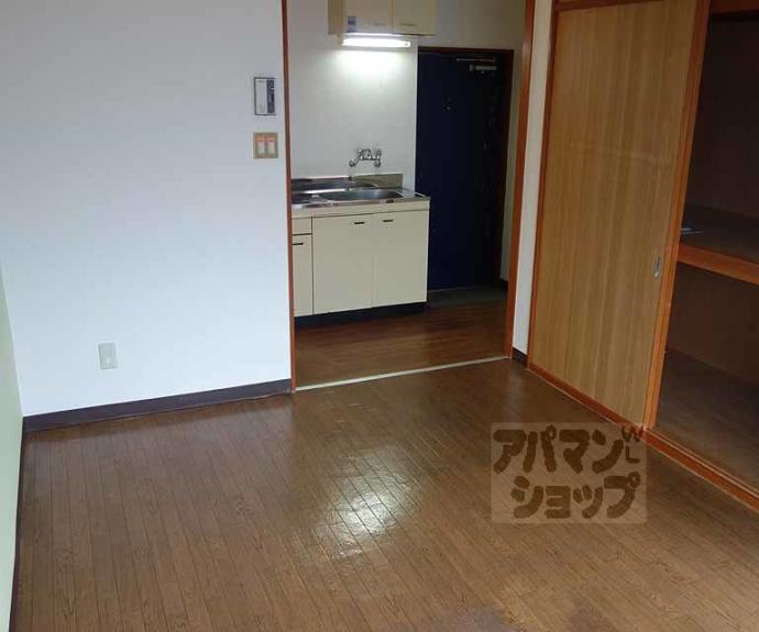 【ハイツ昇栄】間取