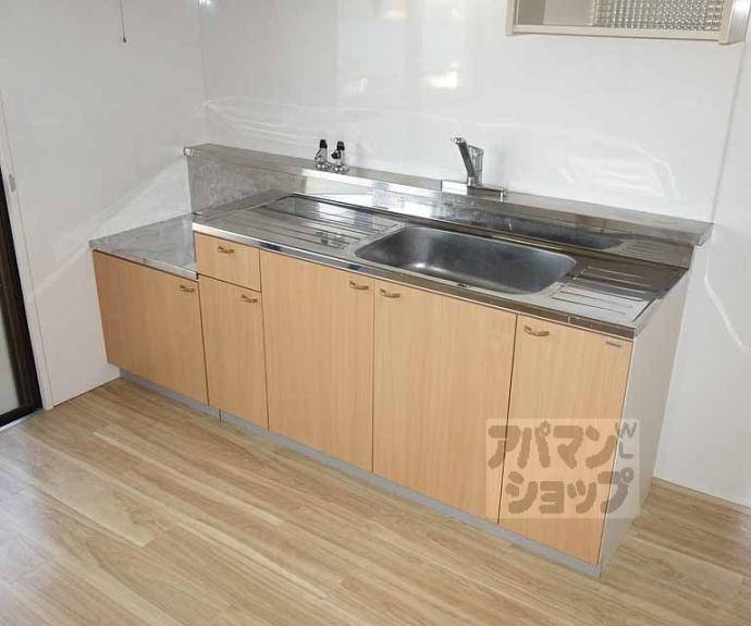 【弥生マンション】間取