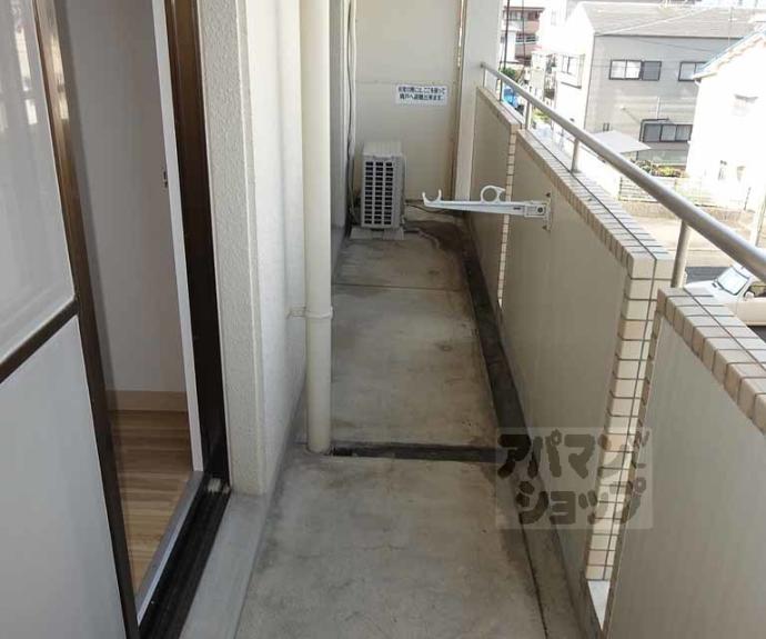 【弥生マンション】間取