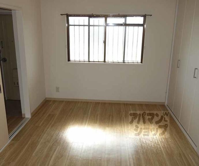 【弥生マンション】間取